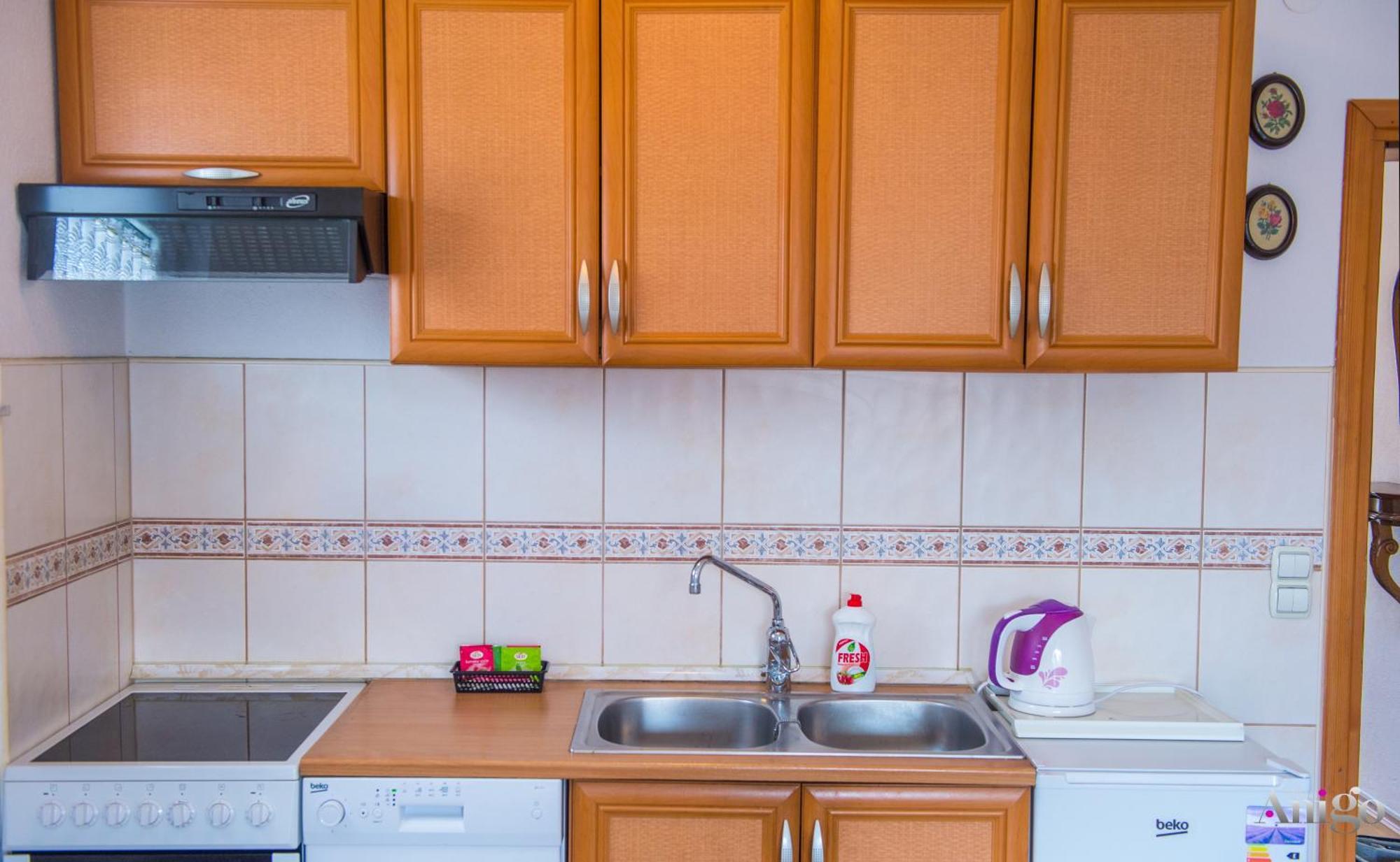 Apartment Ado Mostar